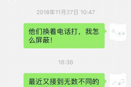 阳江企业清欠服务